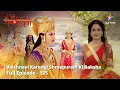 Download Lagu Full Episode 135 || जग जननी माँ वैष्णोदेवी || Vaishnavi karengi Shreepuram ki raksha || #starbharat