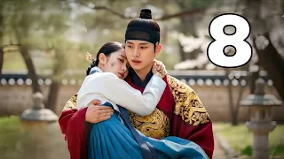 كتاب سحري بيرجعها 500 سنة لورا وبتبقى شيف للملك وبتوقعه في حبها ملخص مسلسل شهية طيبة يا مولاي 