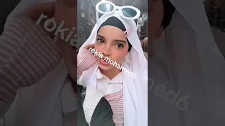 الفتات التي غنت اغنيت تضحكي ودوري مشاهير تيك توك اشتراك بالقناة 