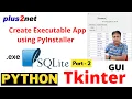 Create Standalone Database Applications Using and
