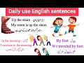 Daily use English with Prepositional phrases English speaking Practice Daily easy English