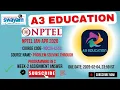 NPTEL Problem Solving Through Programming in C Week 2 Assignment Answers noc26-cs53