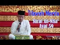 Bacaan Surat An Nisa' 59 Qiraat Imam Nafi' Riwayat Qolun