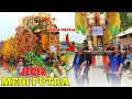 Download Lagu Lagu Viral‼️JEGER - MEDI PUTRA‼️Gunungsari BojongLoa - SUKAGUMIWANG IM‼️30 Oktober 2023