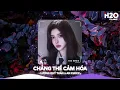 Download Lagu NHẠC REMIX TIKTOK HOT TREND 2025 - BXH Nhạc Trẻ Remix Hay Nhất Hiện Nay🎼Top 25 Remix Thịnh Hành