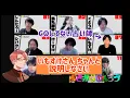 Download Lagu 良い子は真似してはいけません【おさかなじんろう切り抜き】