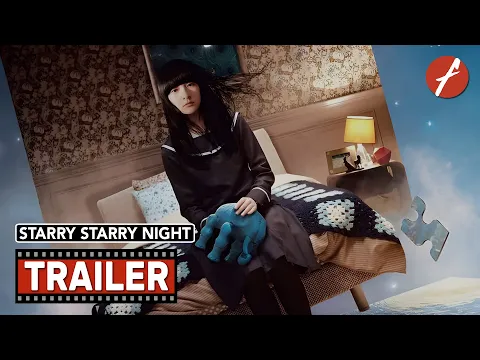 Starry Starry Night (2011) 星空 - Movie Trailer - Far East Films