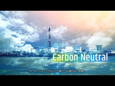 事業PR動画