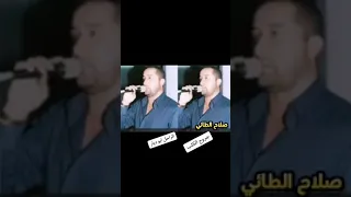 جروح الكلب زادن وكلفني الراحل محمود الحياني موال ع جرح 