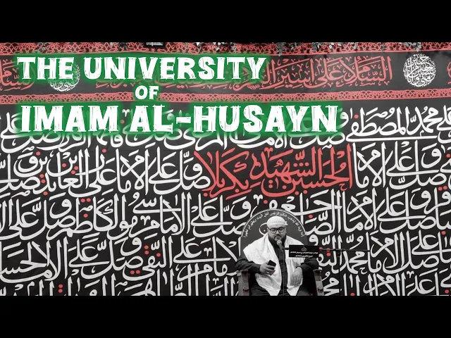 ⁣The University of Imam al-Husayn || Hassan al-Qadri