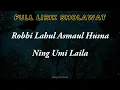Download Lagu Robbi Lahul Asmaul Husna - Full Lirik Sholawat | Ning Umi Laila