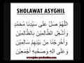 Download Lagu Sholawat ashigil