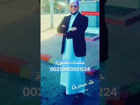 15 أكتوبر 2026