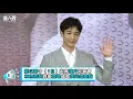 【劉以豪】首唱新歌直呼緊張 孟耿如熱情擁抱逗笑全場