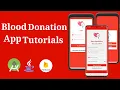 Blood Donation app in Android Studio Create beautiful login screen in android studio with email auth