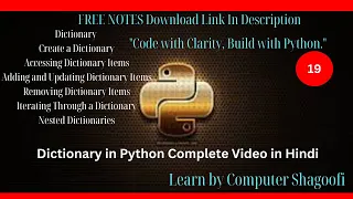 Python Part 19 Dictionary in Python computershagoofi