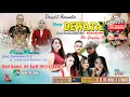 Download Lagu 🔴 🔵 LIVE NEW DEWATA