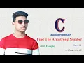 Armstrong Number in c program c program bangla tutorial problem solve - 01 Arman Hossain