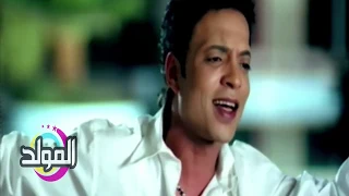 طارق الشيخ كليب سلملي علي قلبك Tarek Elsheikh Clip Slmly 3la Albk  طارق الشيخ كليب سلملي علي قلبك Tarek Elsheikh Clip Slmly 3la Albk