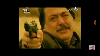 مشهد حزين واكشن مقتل صواج بالدار 