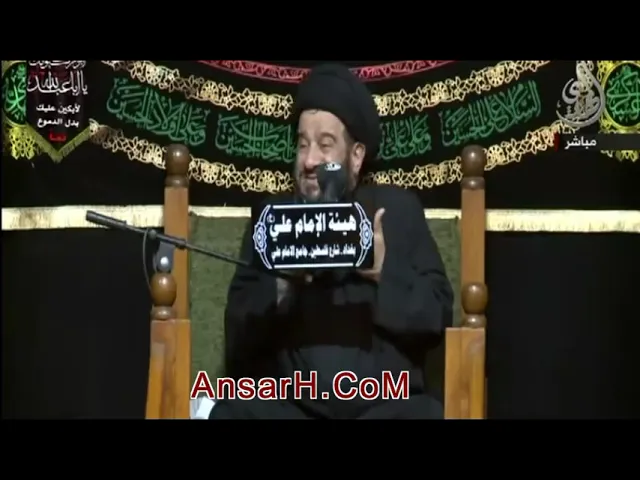 السيد محمد باقر الفالي رحمه الله ليلة  19 محرم 1441 هـ بغداد