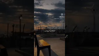 يراودني خيالك حسين الجسمي حالات واتساب  يراودني خيالك حسين الجسمي حالات واتساب