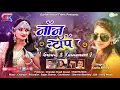 Download Lagu New Uttarakhandi Non Stop Song 2020|| कुमाऊँनी एवं गढ़वाली || Singer - Kavita mehra
