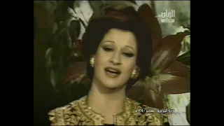 مقادير   وردة الجزائرية دندنها