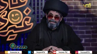 علي اكبر معرجاني علي بن أبي طالب الفنان محمد الاضرعي 