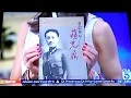 Liberte Chan Celebrates Her Chinese Heritage