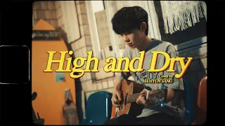 Download Radiohead - High And Dry (Cover by 하현상 Ha Hyunsang) MP3