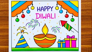 Diwali Drawing / Diwali Drawing Easy / Happy Diwali Drawing / Diwali Diya Drawing / Diwali Poster