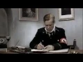 Name and Surname Nazi humor