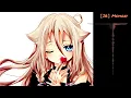 IA Memory