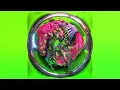 Lady Gaga - Babylon (Bree Runway & Jimmy Edgar Remix) (Official Audio)