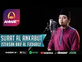 ISTIHSAN ARIF AL FUDHAILY || SURAT AL ANKABUT || MUROTTAL MERDU