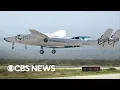 Virgin Galactic launches company s first commercial space flight