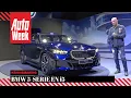 Download Lagu BMW 5-serie \u0026 i5 (2023) - Eerste kennismaking