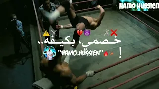 افجر حالات واتس      خصمي بكيفه        حملة توصيل الف مشترك  لو عجبتك حالاتي اشترك في قناتي دندنها