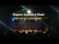 Download Lagu Sholawat Qul Qul Qul Lailahailallah - Pabuaran Kemang Bogor