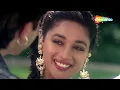 Koyal Si Teri Boli | Beta | Anil Kapoor | Madhuri Dixit | Udit Narayan | Anuradha Paudwal | Hit Song