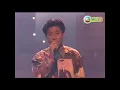 草蜢 ~ 永遠愛著你【1992年勁歌金曲第1季季選】