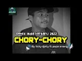 Download Lagu Joget INDIA CHORY-CHORY😊remix by papa anang ft ficky djaty
