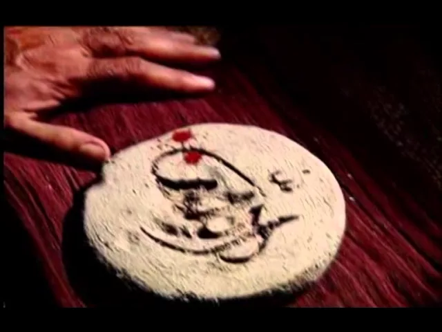 ⁣امير الخلود - الحاج جليل الكربلائي