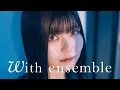 Download Lagu Myuk – Hitorijyanaiyo | With ensemble