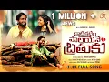 Download Lagu Kaati kattela paalayeney | latest love failure song | Gaddam Raj | dilip devagan | mohan Marripelli