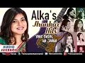 Download Lagu Alka Yagnik | Yaar Badal Na Jaana | JHANKAR BEATS | Mausam | Yaar Badal Na Jaana