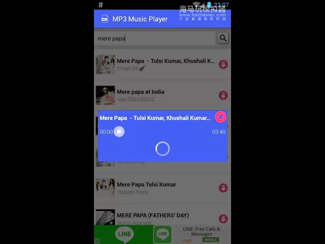 Download MP3 mp3 download for android