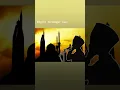 suara azan sejadah panjang by noah aril vocalis cipta the Bimbo