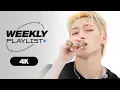 Download Lagu [Weekly Playlist+ l 4K캠] ATEEZ - ＜춤을 춰(TO THE BEAT) + 선도부(The Leaders) + Good Lil Boy＞ ♬ l EP.573